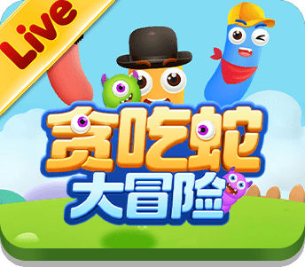 SooFun